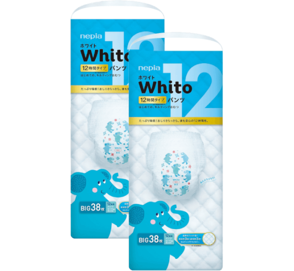 Combo 2 gói Bỉm tã quần Whito size XL 38 miếng (12-17kg)