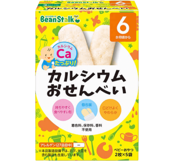 Bánh gạo Canxi Beanstalk Nhật, 20g