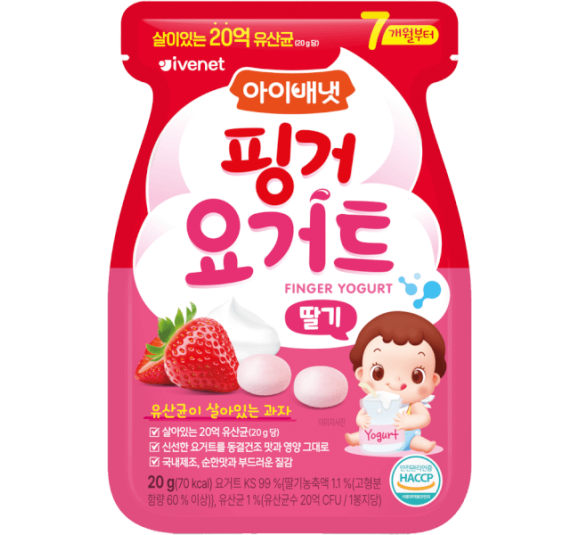 Sữa chua sấy lạnh Ivenet Bebe vị dâu 20g