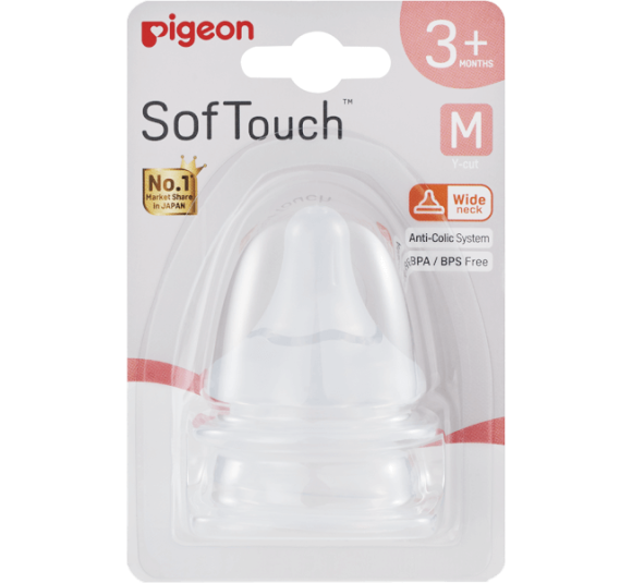 Núm vú silicone siêu mềm Plus WN3 (M)