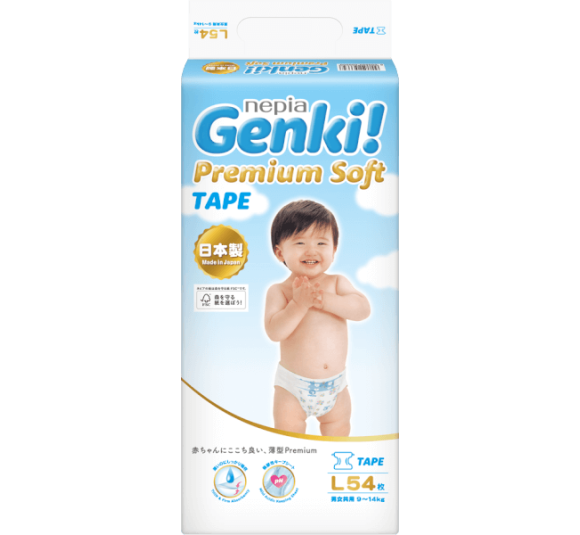 Bỉm tã dán Genki size L 54 miếng (9-14kg) (giao bao bì ngẫu nhiên)