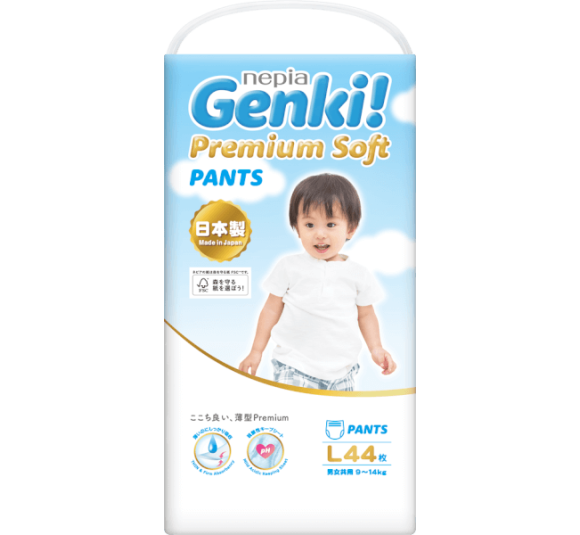 Bỉm tã quần Genki size L 44 miếng (9-14kg) (giao bao bì ngẫu nhiên)