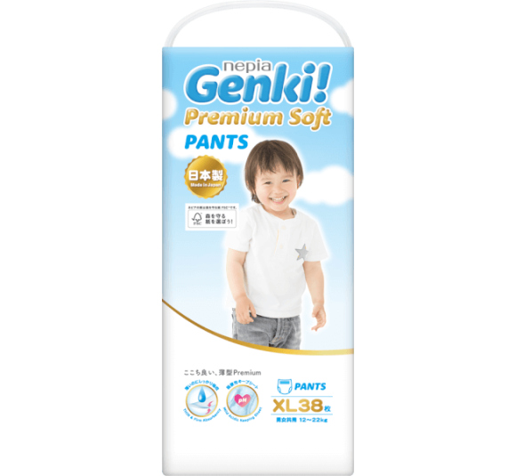 Bỉm tã quần Genki size XL 38 miếng (12-17kg) (giao bao bì ngẫu nhiên)