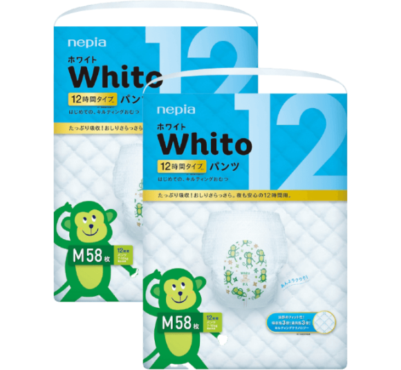 Combo 2 gói Bỉm tã quần Whito size M 58 miếng (7-10kg)