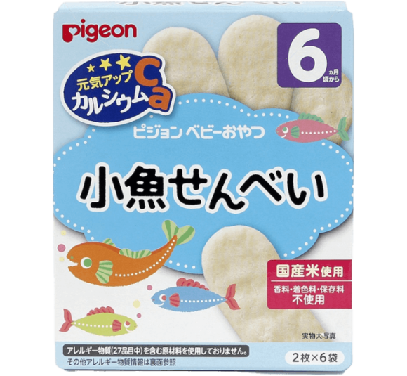 Bánh gạo vị cá Pigeon 25g