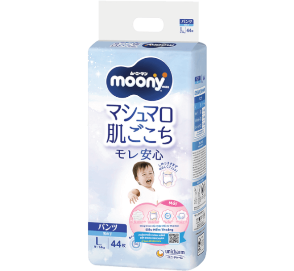 Bỉm tã quần Moony bé trai size L 44 miếng (9-14kg) (giao bao bì ngẫu nhiên)