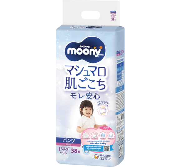 Bỉm tã quần Moony bé gái size XL 38 miếng (12-22kg) (giao bao bì ngẫu nhiên)
