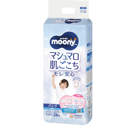 Bỉm tã quần Moony bé trai size XXL 26 miếng (13-28kg) (giao bao bì ngẫu nhiên)
