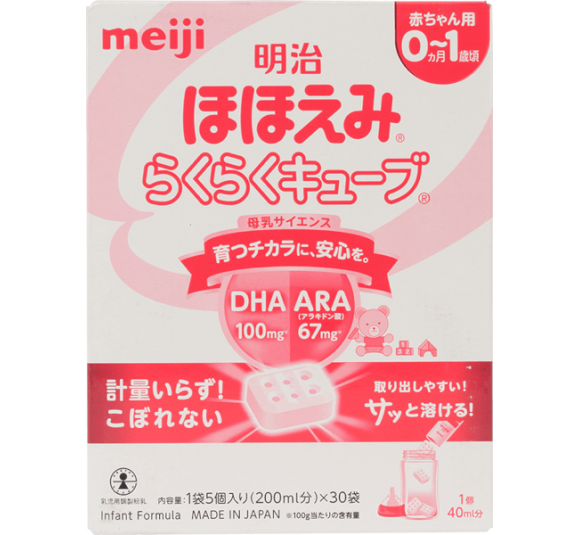Sữa Meiji nội địa dạng thanh Hohoemi Raku Raku Cube 810g (0-1 tuổi)