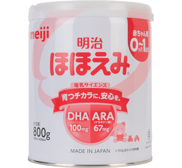 Sữa Meiji nội địa Hohoemi 800g (0-1 tuổi) (Giao bao bì ngẫu nhiên)