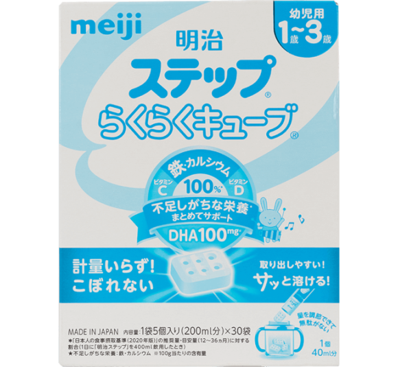 Sữa Meiji nội địa dạng thanh Step Raku Raku Cube 840g (1-3 tuổi)