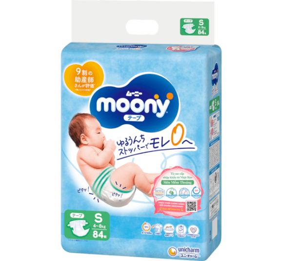 Bỉm tã dán Moony size S, 84 miếng (4-8kg) (giao bao bì ngẫu nhiên)