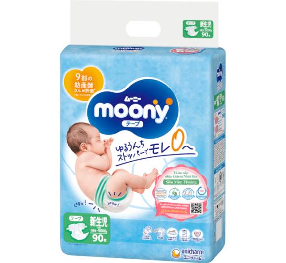 Bỉm tã dán sơ sinh Moony (dưới 5kg, 90 miếng) (giao bao bì ngẫu nhiên)