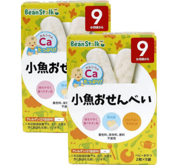 Combo 2 Bánh gạo cá nhỏ Beanstalk Nhật, 20g