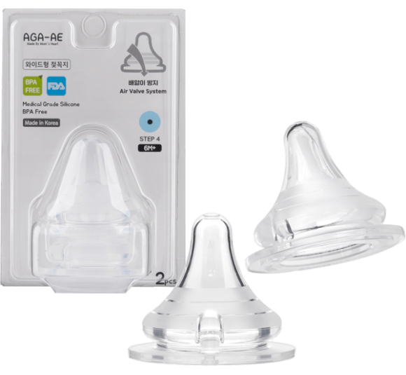 Set 2 núm ty silicone Aga-ae siêu mềm size L