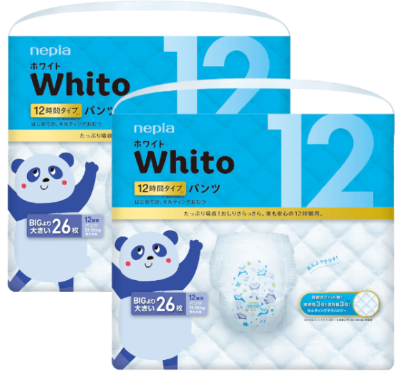 Combo 2 gói Bỉm tã quần Whito size XXL 26 miếng (13-28kg)
