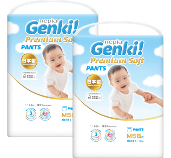 Combo 2 Tã quần Nhật Bản cao cấp Genki (M,58 miếng)