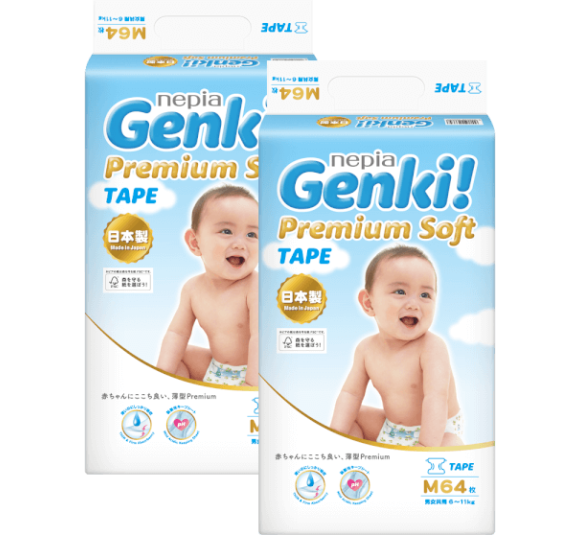 Combo 2 gói Bỉm tã dán Genki size M 64 miếng (6-11kg)