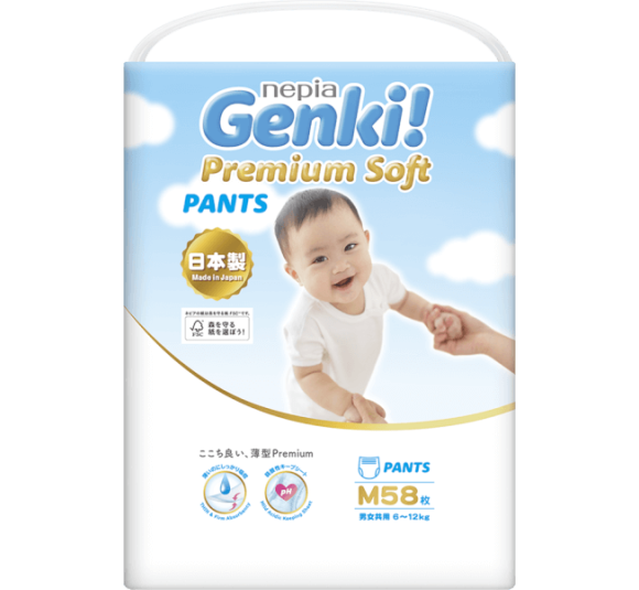 Tã quần Nhật Bản cao cấp Genki (M,58 miếng)