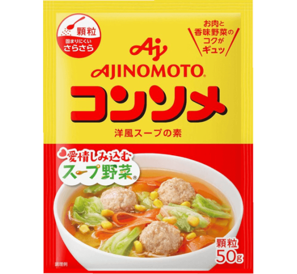 Hạt nêm Ajinomoto vị thịt và rau củ