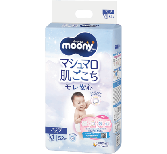 Tã quần Moony (M, 52 miếng) (giao bao bì ngẫu nhiên)