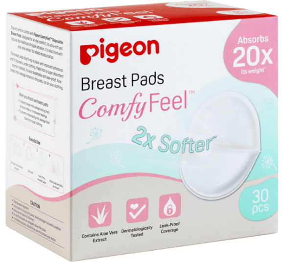 Miếng lót thấm sữa Pigeon chiết xuất nha đam (50 miếng)