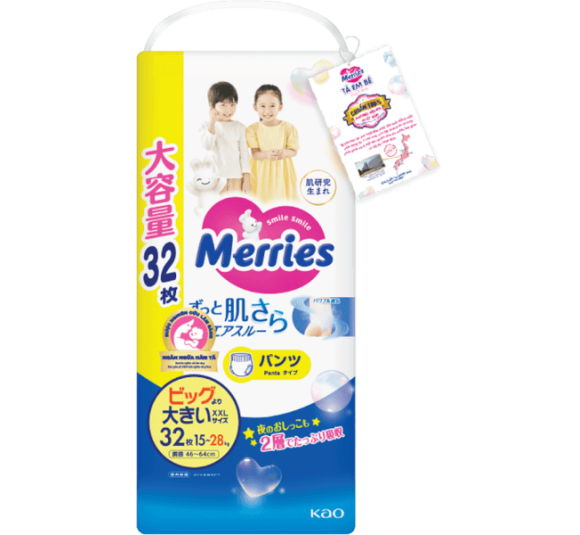 Tã quần Merries Ultra Jumbo (XXL, 32 miếng)