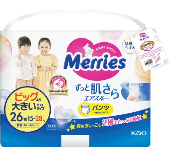Tã quần Merries (XXL, 15-28kg, 26 miếng)