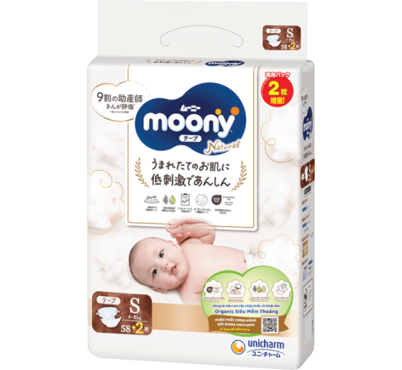 Tã dán Moony Natural (S, 58 miếng + 2 miếng) (giao bao bì ngẫu nhiên)