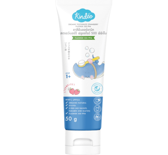 Kem đánh răng hữu cơ hương dâu Kindee  Flouride 500ppm (50g)