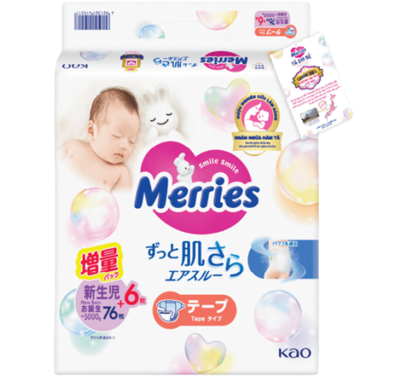 Tã dán sơ sinh Merries nội địa (< 5kg, 76 + 6 miếng)
