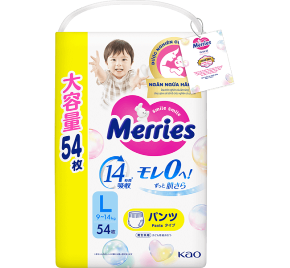 Tã quần Merries (L, 9-14kg, 44 miếng) (giao bao bì ngẫu nhiên)
