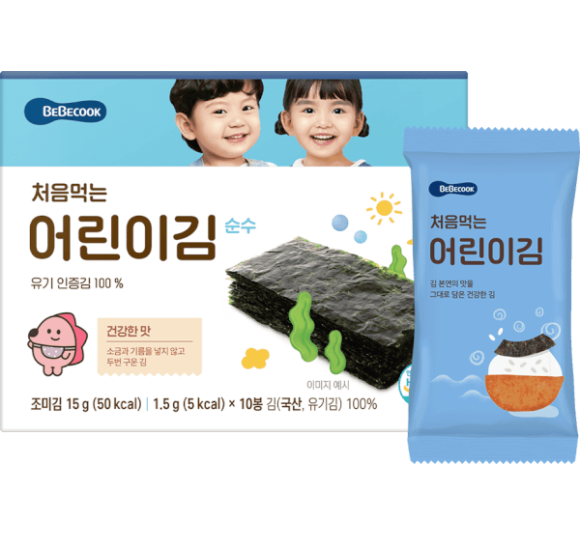 Rong biển hữu cơ tách muối cho bé BeBecook
