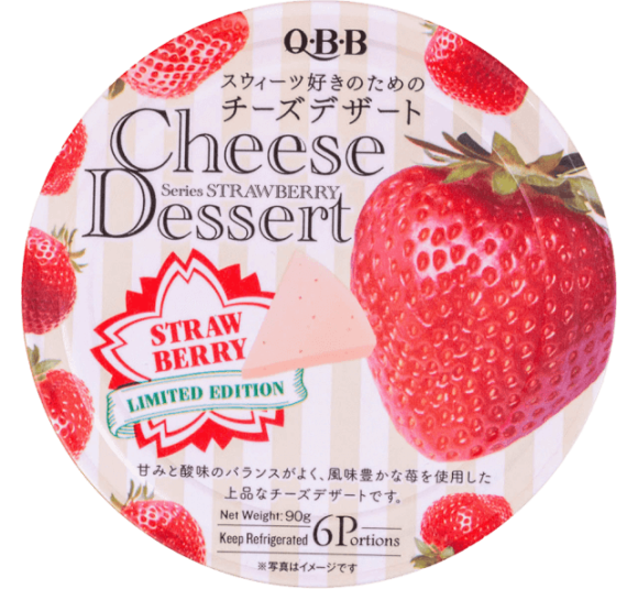 QBB - Phô mai vị dâu tây 90g
