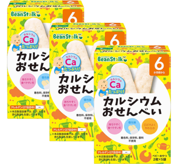 Combo 3 Bánh gạo Canxi Beanstalk Nhật, 20g