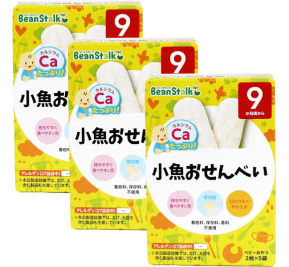 Combo 3 Bánh gạo cá nhỏ Beanstalk Nhật, 20g