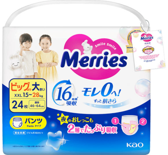 Tã quần Merries (XXL, 15-28kg, 24 miếng)