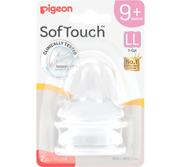 Núm Ty Softouch Pigeon size LL