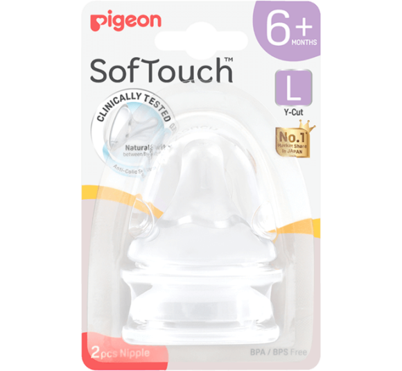 Núm Ty Softouch Pigeon size L