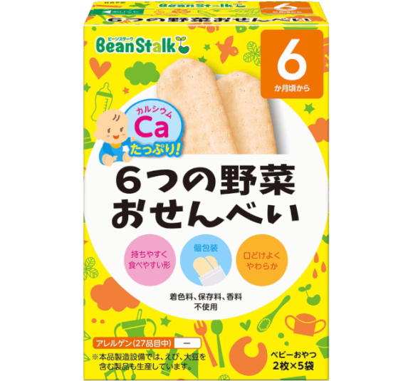 Bánh gạo 6 loại rau củ Bean Stalk 20g