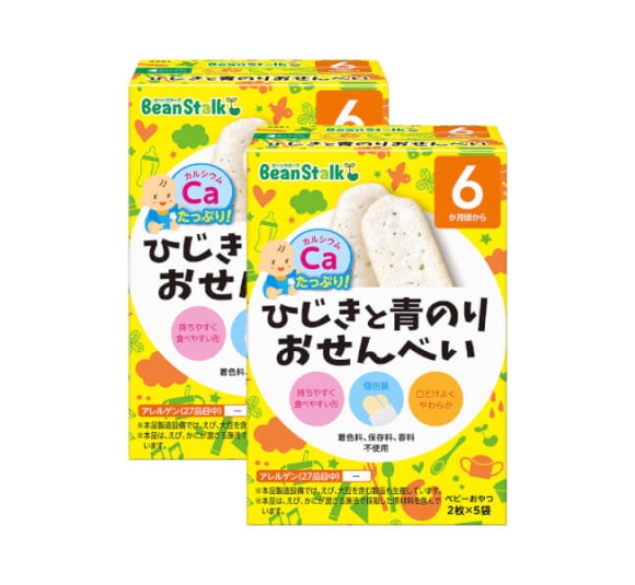 Combo 2 Bánh gạo Beanstalk Nhật vị tảo Hijiki và tảo xanh, 20g