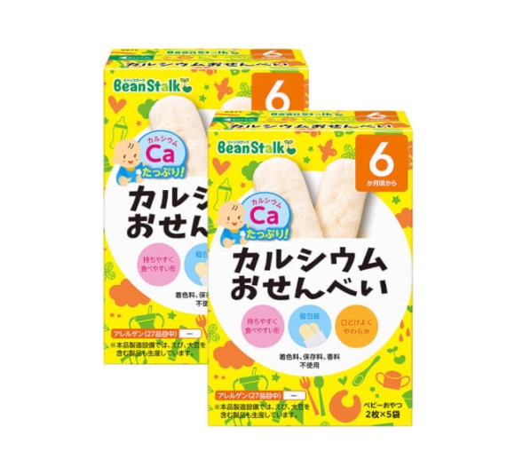 Combo 2 Bánh gạo Canxi Beanstalk Nhật, 20g