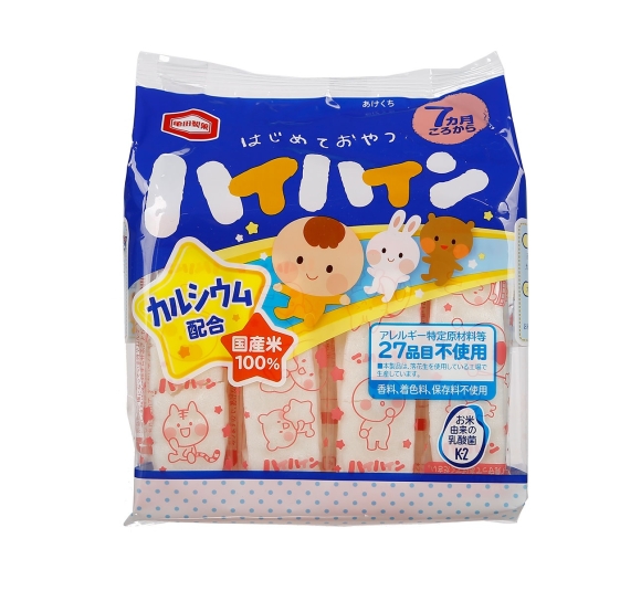 Bánh gạo tươi Nhật Haihain vị hải sản cho bé 