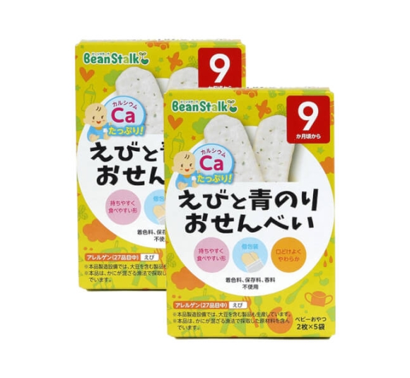 Combo 2 Bánh gạo vị tôm và rong biển xanh Beanstalk Nhật, 20g