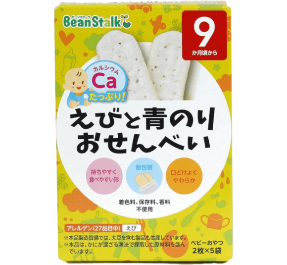 Bánh gạo vị tôm và rong biển xanh Beanstalk Nhật, 20g