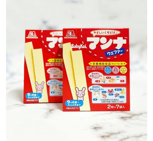 Bánh xốp Morinaga cho bé từ 9 tháng 