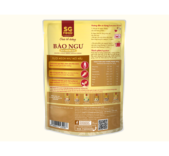 Cháo bổ dưỡng bào ngư nhân sâm Hàn Quốc 240g 