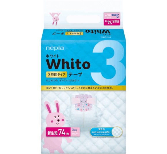 Bỉm tã dán Whito size Newborn 74 miếng (dưới 5 kg)