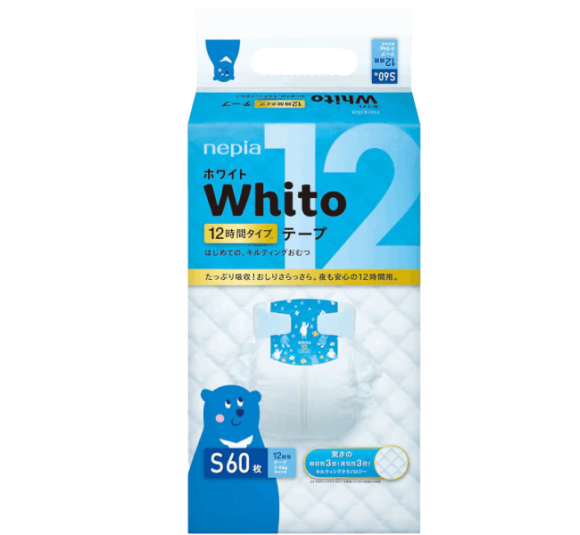 Bỉm tã dán Whito size S 60 miếng (4-8kg)
