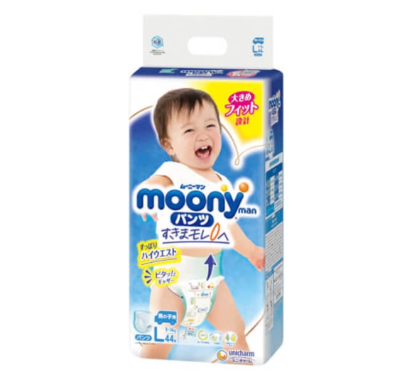 Bỉm tã quần Moony bé trai size L 44 miếng (9-14kg)
